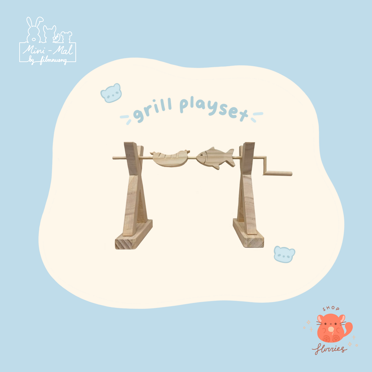 *NEW* Mini-mal Campfire Grill Playset